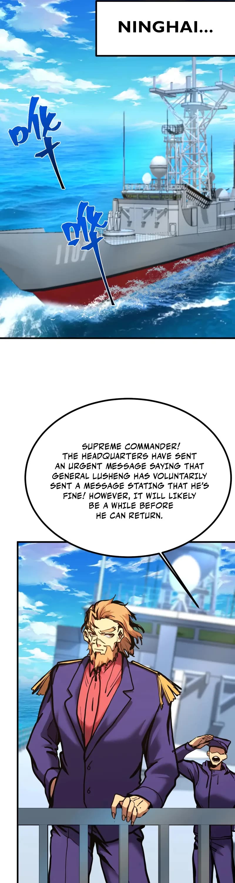 Martial Art: Future's Ten Thousand Years Chapter 189 page 11 - Chapter 189
