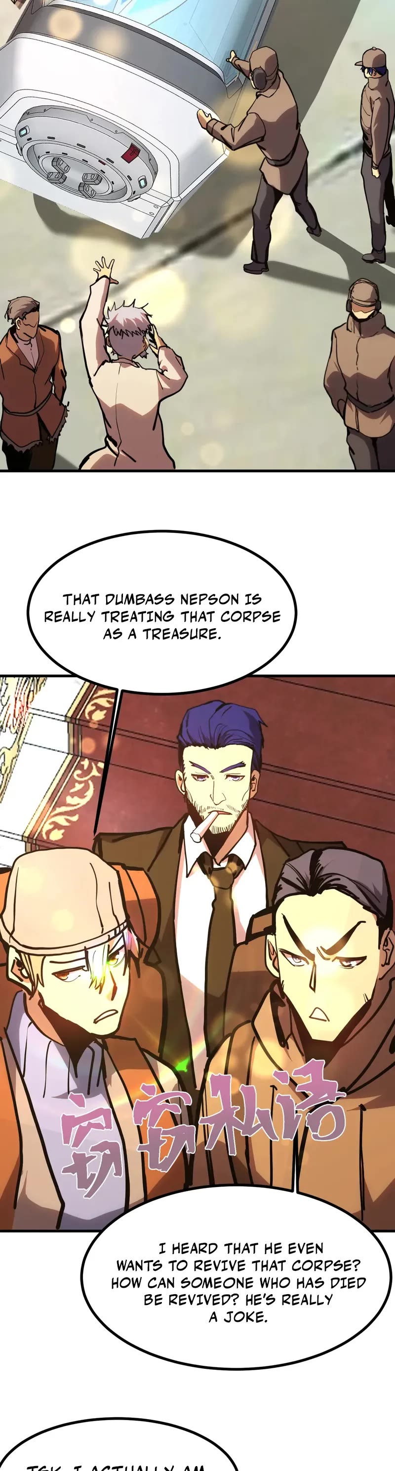 Martial Art: Future's Ten Thousand Years Chapter 189 page 20 - Chapter 189
