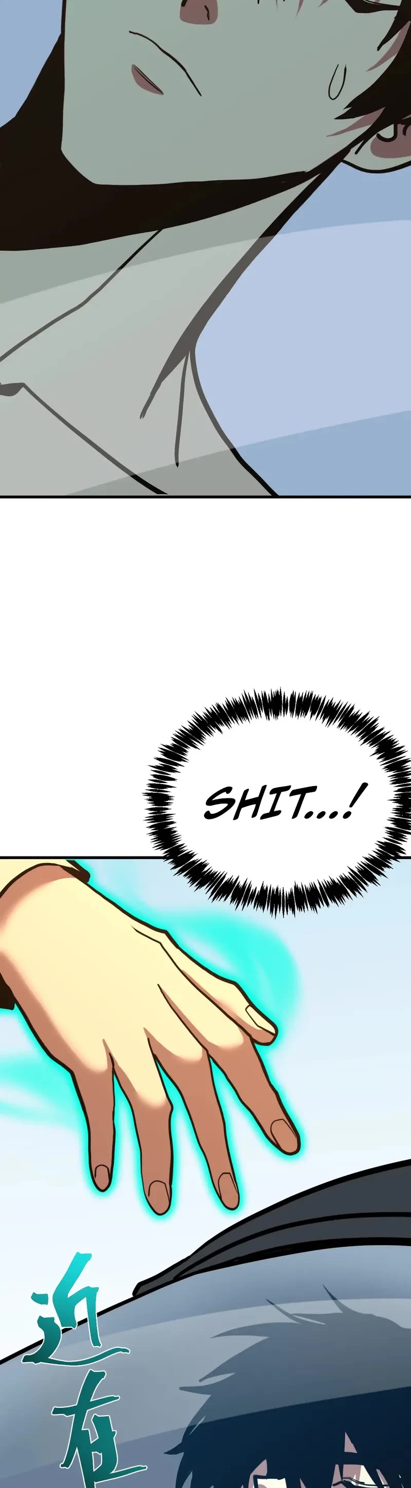Martial Art: Future's Ten Thousand Years Chapter 189 page 26 - Chapter 189