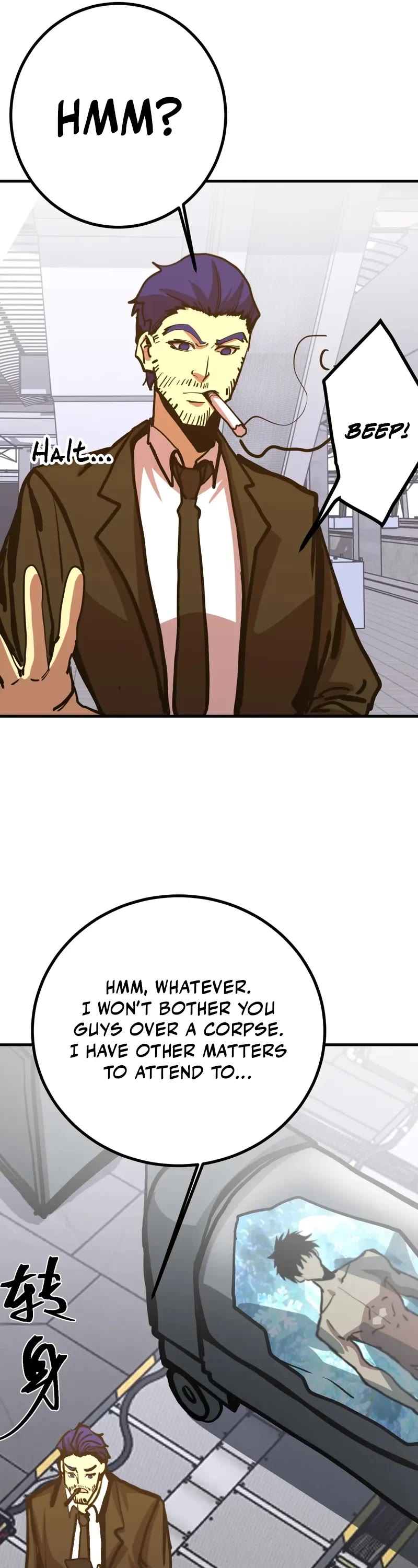 Martial Art: Future's Ten Thousand Years Chapter 189 page 28 - Chapter 189