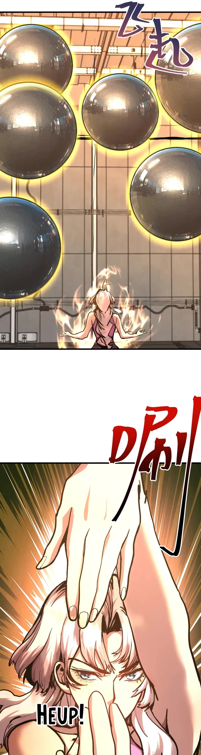 Martial Art: Future's Ten Thousand Years Chapter 189 page 4 - Chapter 189