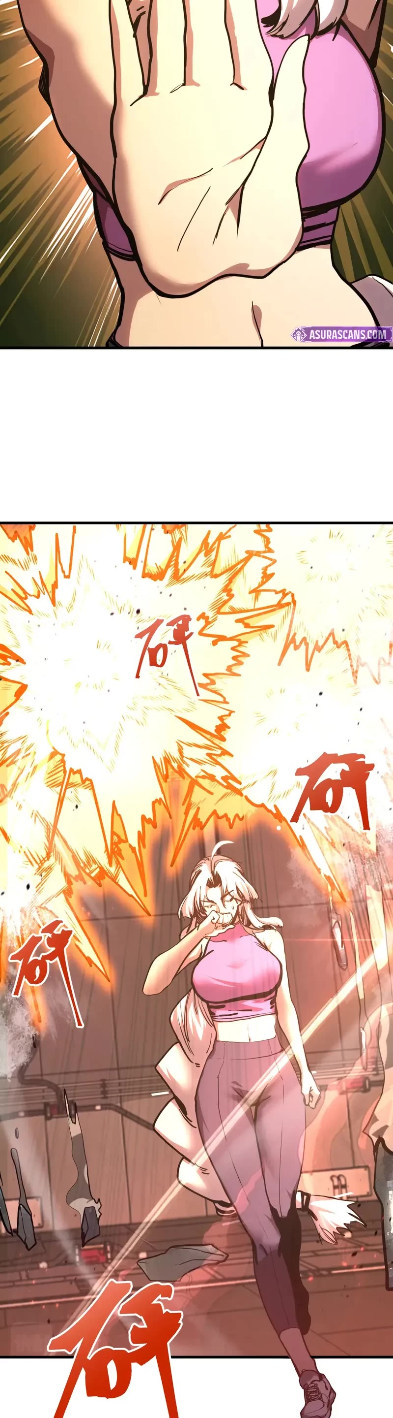 Martial Art: Future's Ten Thousand Years Chapter 189 page 5 - Chapter 189