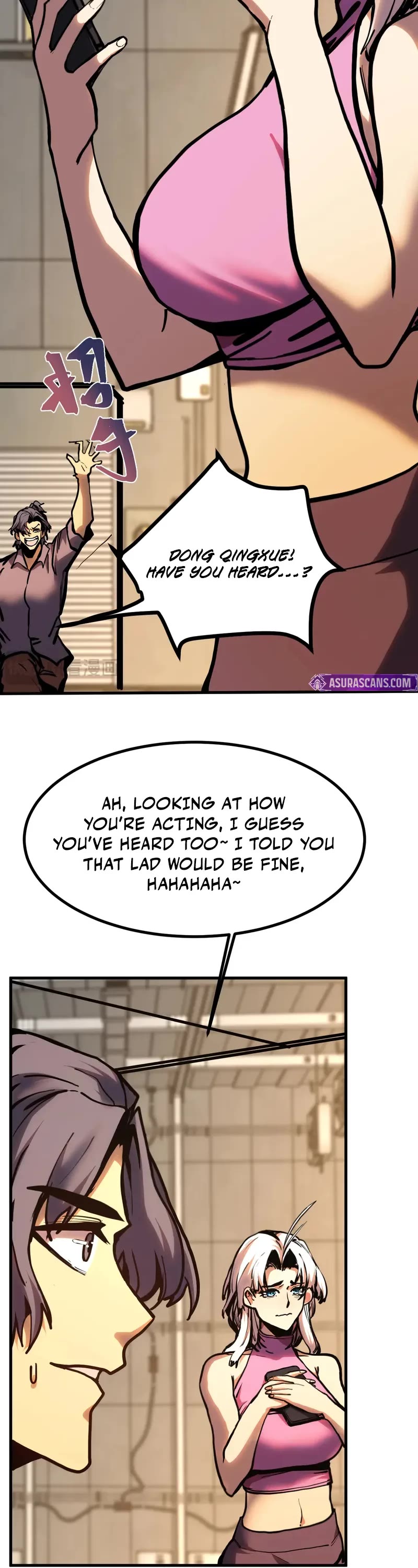 Martial Art: Future's Ten Thousand Years Chapter 189 page 8 - Chapter 189