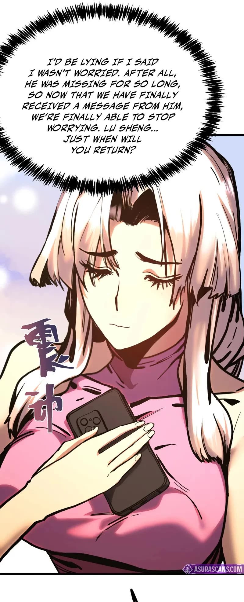 Martial Art: Future's Ten Thousand Years Chapter 189 page 9 - Chapter 189