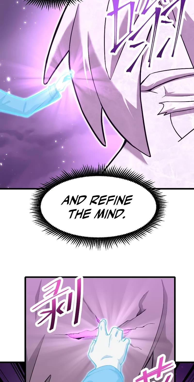 Martial Art: Future's Ten Thousand Years Chapter 19 page 25 - Chapter 19