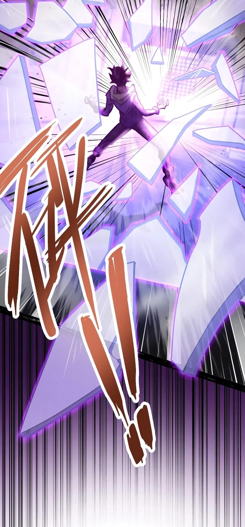 Martial Art: Future's Ten Thousand Years Chapter 19 page 29 - Chapter 19