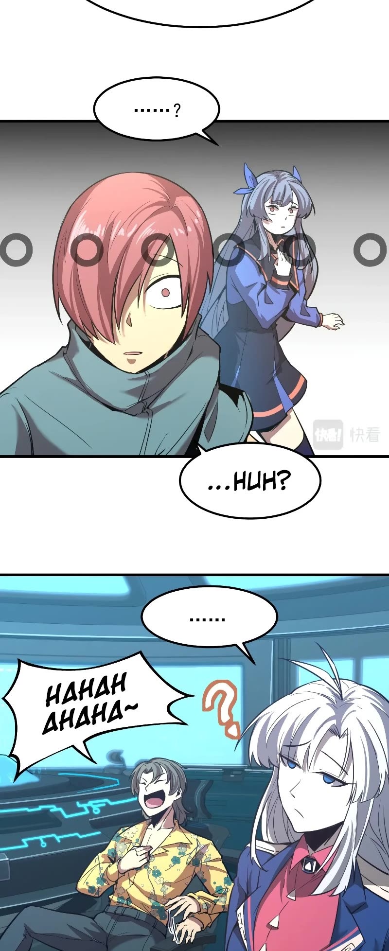 Martial Art: Future's Ten Thousand Years Chapter 19 page 8 - Chapter 19