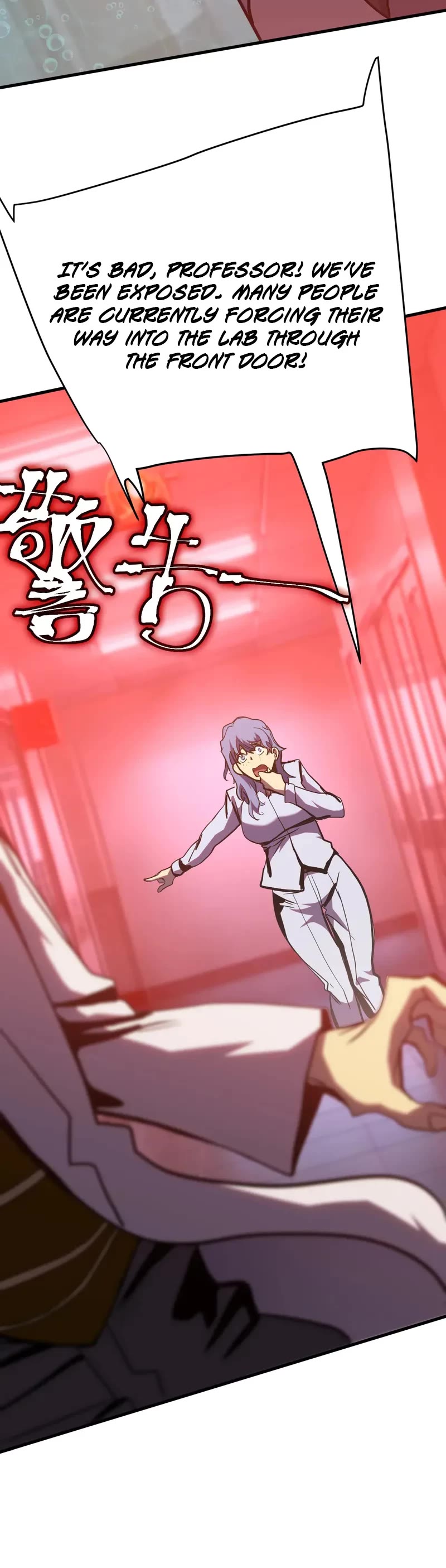 Martial Art: Future's Ten Thousand Years Chapter 190 page 27 - Chapter 190