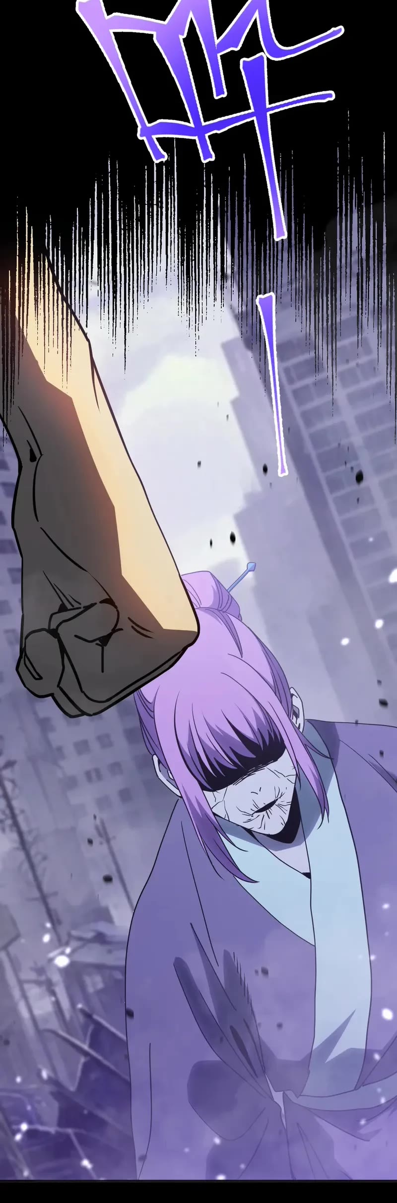 Martial Art: Future's Ten Thousand Years Chapter 190 page 37 - Chapter 190