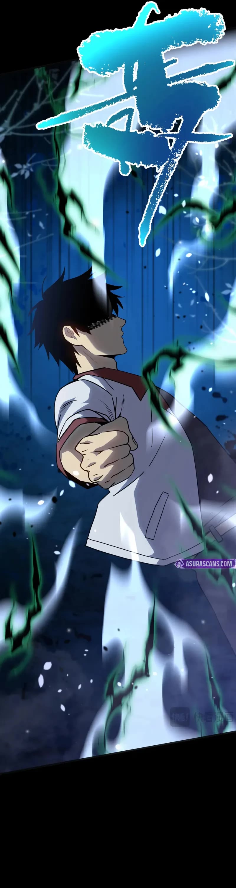 Martial Art: Future's Ten Thousand Years Chapter 190 page 38 - Chapter 190