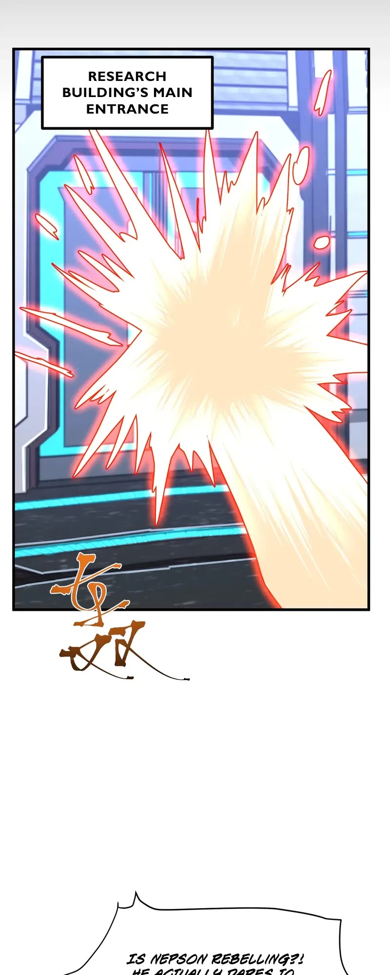 Martial Art: Future's Ten Thousand Years Chapter 191 page 11 - Chapter 191