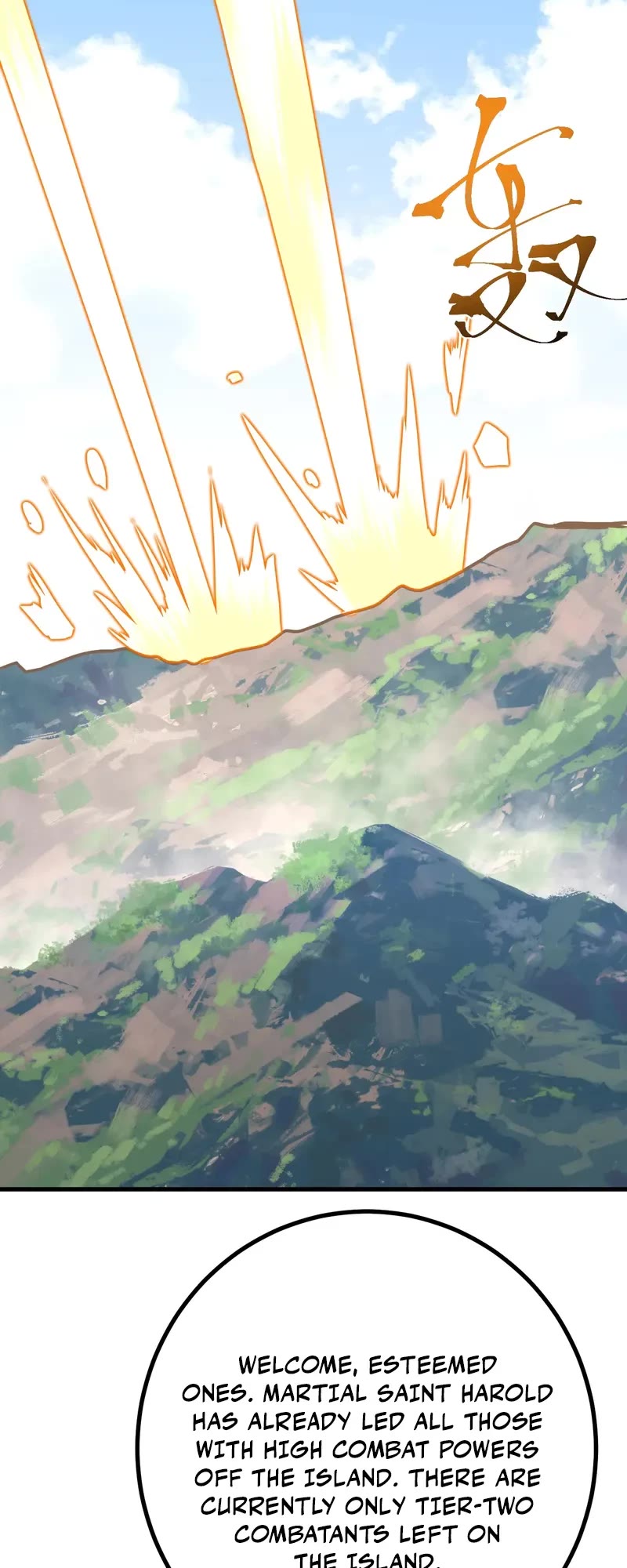 Martial Art: Future's Ten Thousand Years Chapter 191 page 15 - Chapter 191