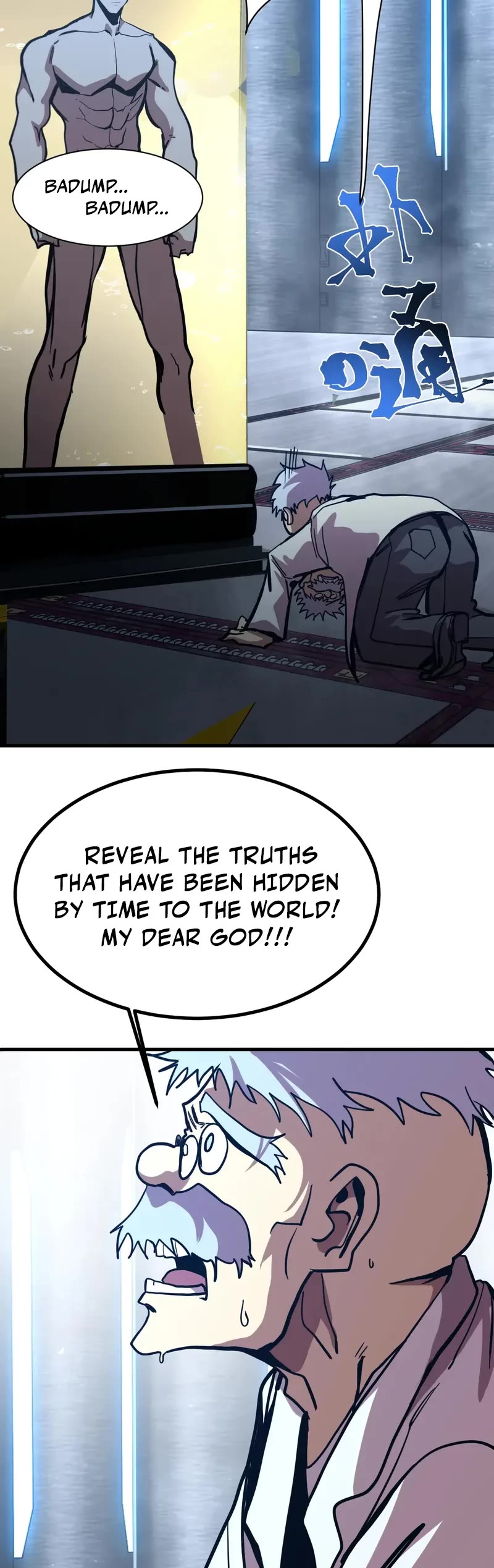 Martial Art: Future's Ten Thousand Years Chapter 191 page 25 - Chapter 191