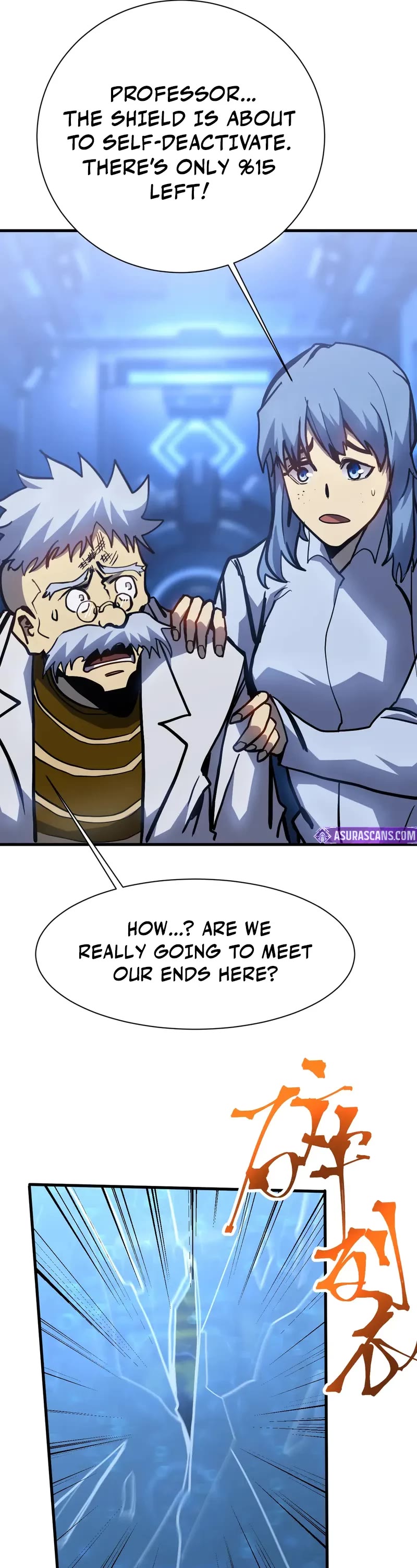 Martial Art: Future's Ten Thousand Years Chapter 191 page 27 - Chapter 191