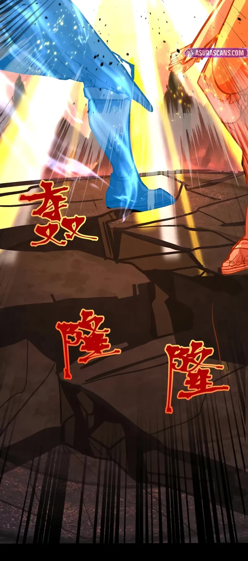 Martial Art: Future's Ten Thousand Years Chapter 192 page 12 - Chapter 192