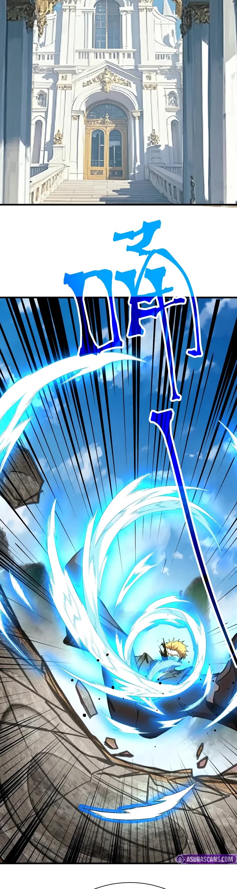 Martial Art: Future's Ten Thousand Years Chapter 192 page 2 - Chapter 192