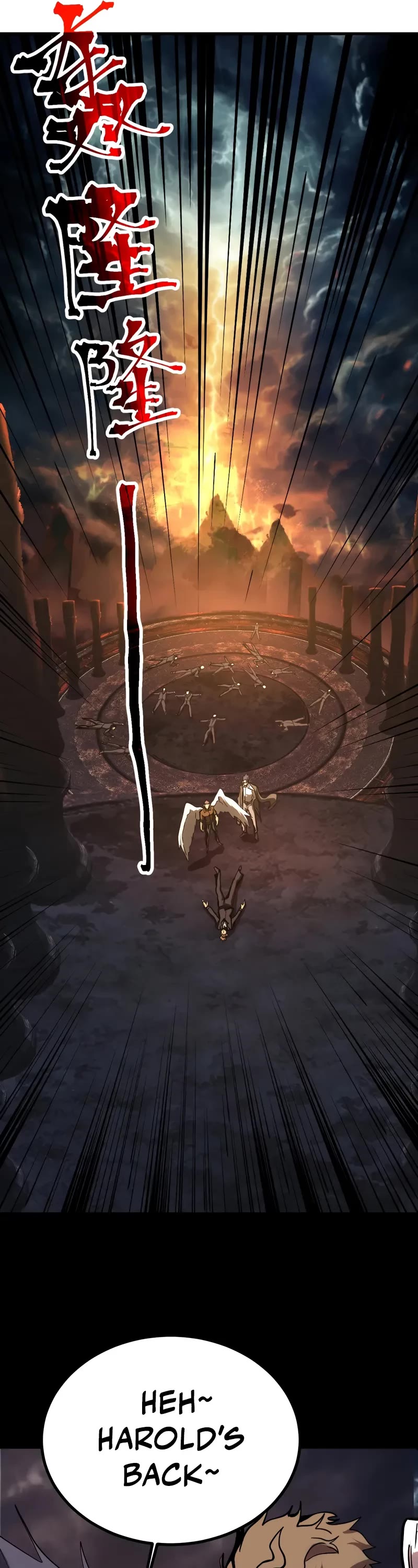 Martial Art: Future's Ten Thousand Years Chapter 192 page 5 - Chapter 192
