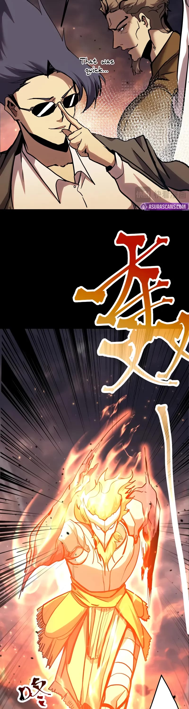 Martial Art: Future's Ten Thousand Years Chapter 192 page 6 - Chapter 192