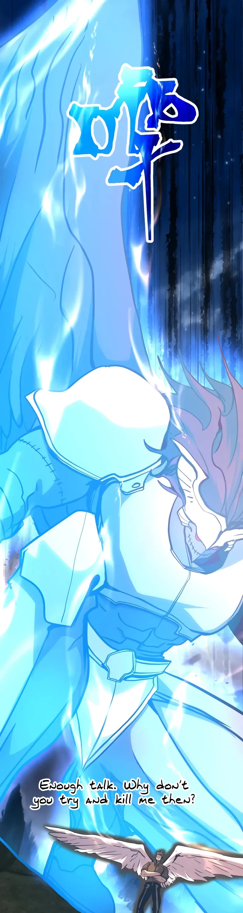 Martial Art: Future's Ten Thousand Years Chapter 192 page 9 - Chapter 192