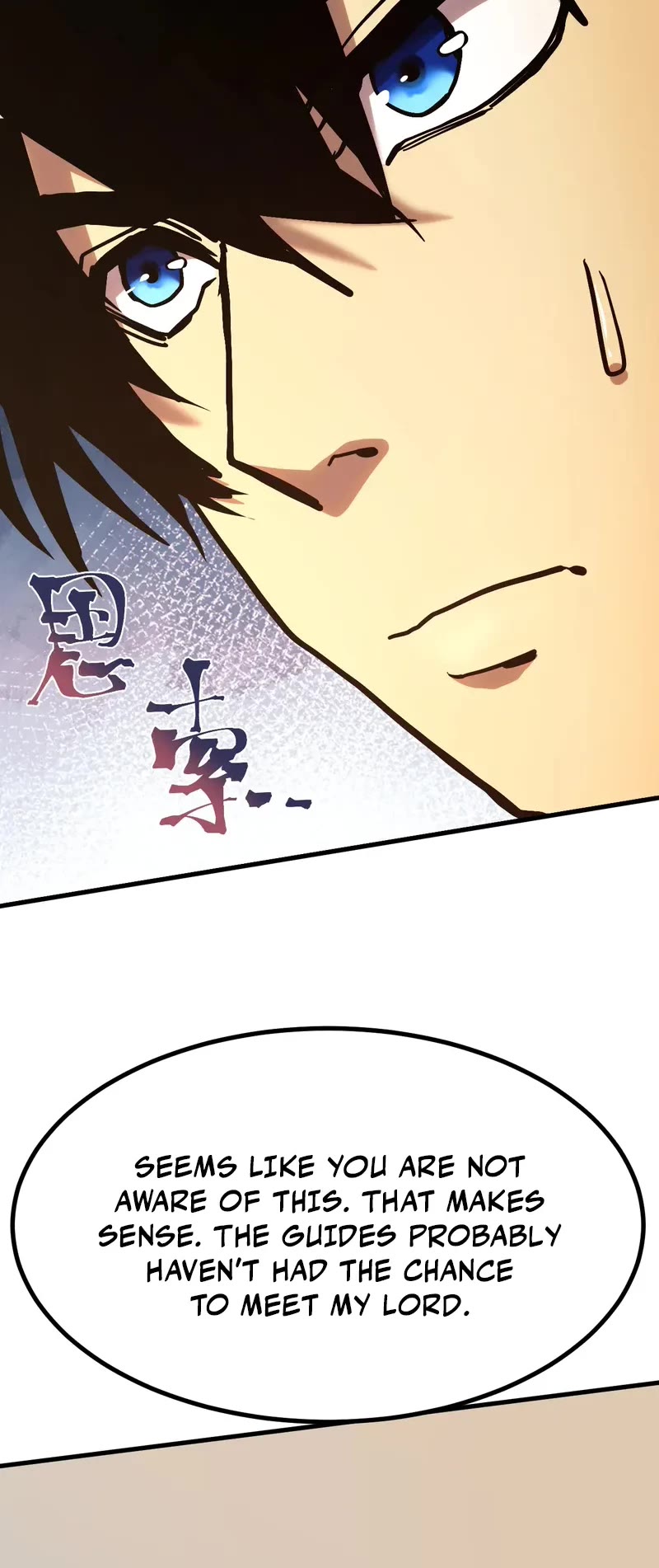Martial Art: Future's Ten Thousand Years Chapter 193 page 22 - Chapter 193