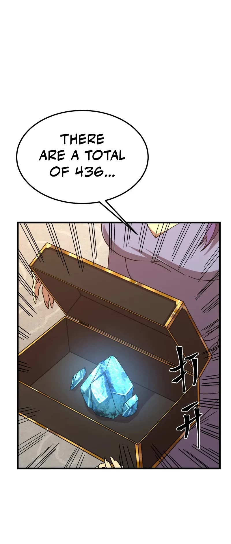 Martial Art: Future's Ten Thousand Years Chapter 194 page 12 - Chapter 194