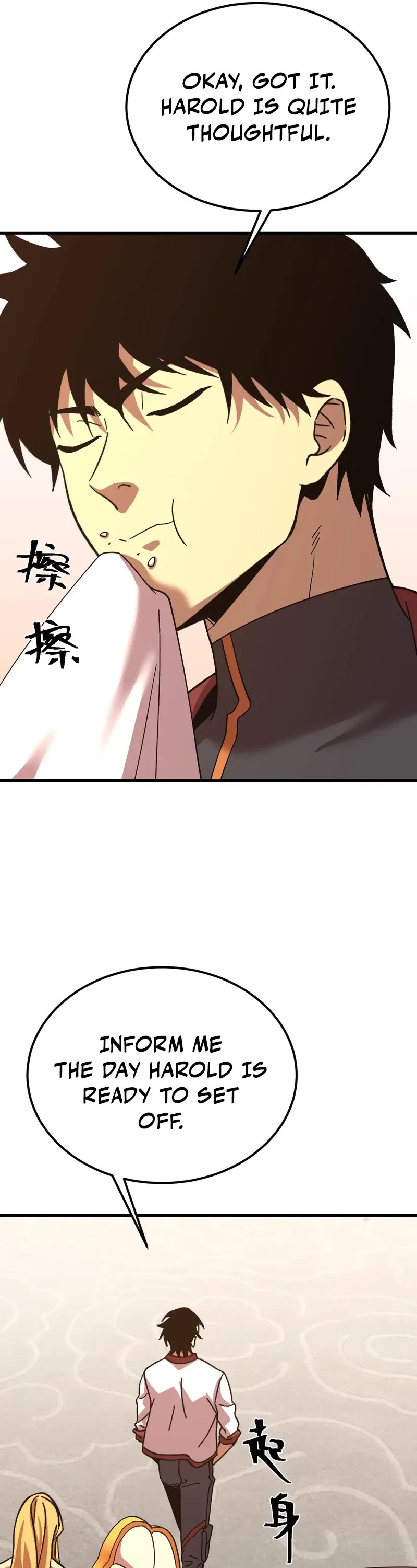 Martial Art: Future's Ten Thousand Years Chapter 194 page 13 - Chapter 194