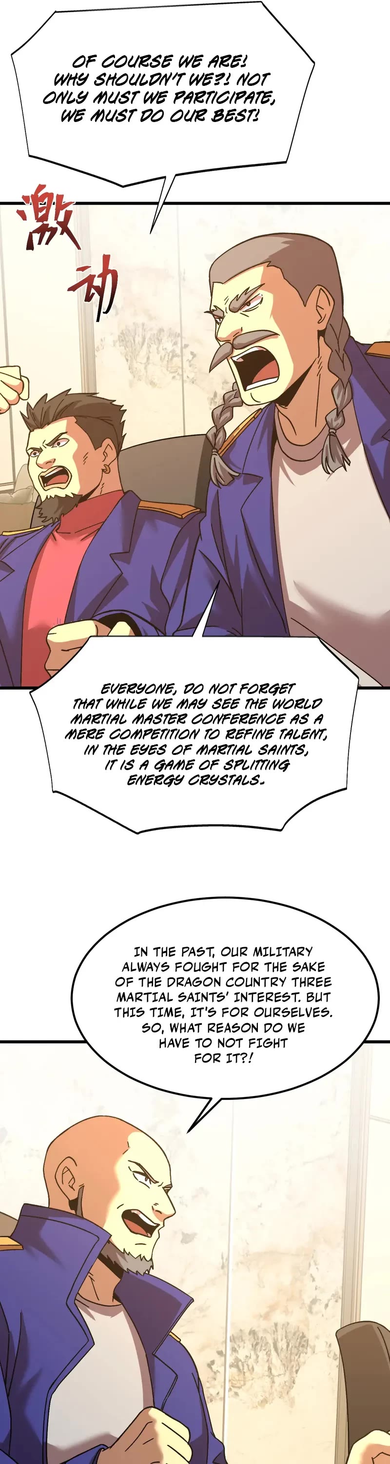 Martial Art: Future's Ten Thousand Years Chapter 194 page 19 - Chapter 194