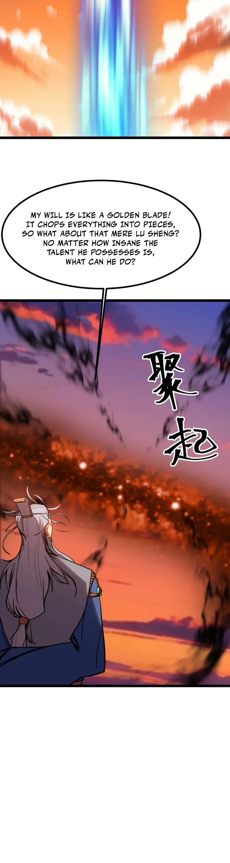 Martial Art: Future's Ten Thousand Years Chapter 194 page 32 - Chapter 194