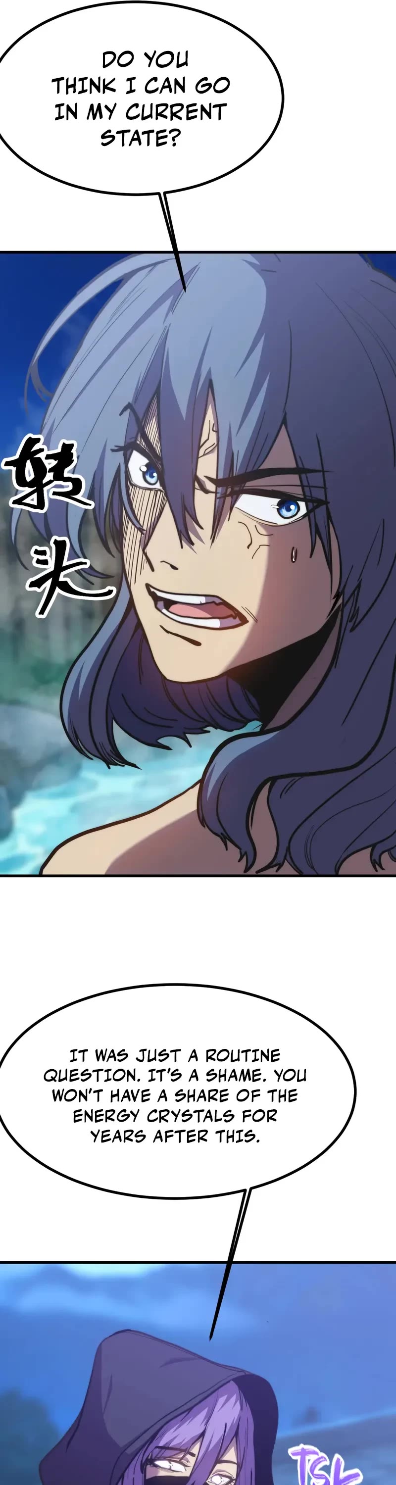 Martial Art: Future's Ten Thousand Years Chapter 194 page 39 - Chapter 194
