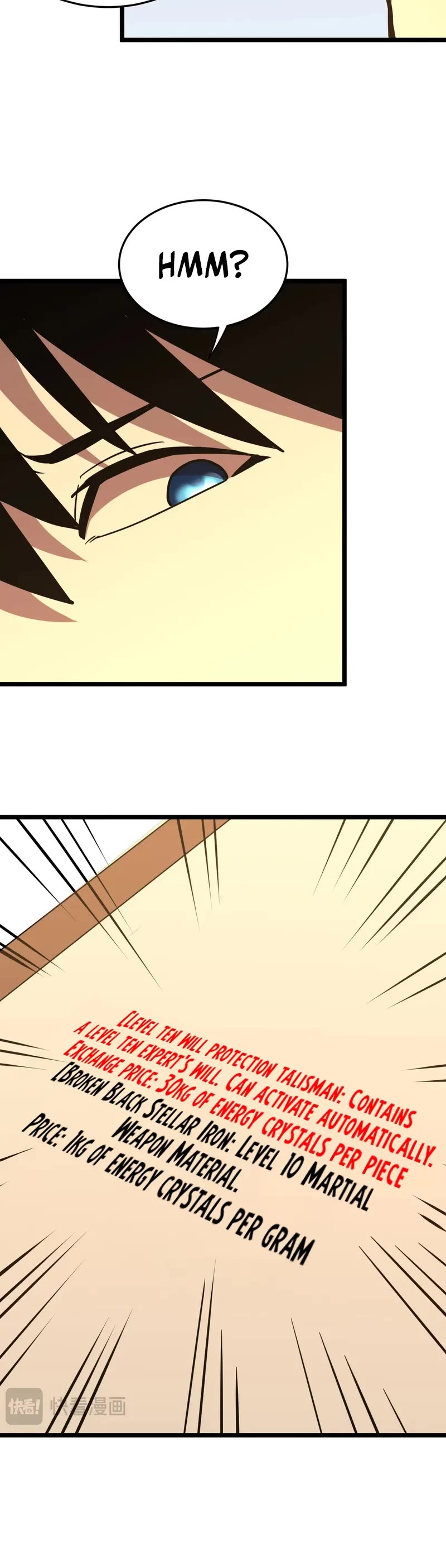 Martial Art: Future's Ten Thousand Years Chapter 195 page 26 - Chapter 195