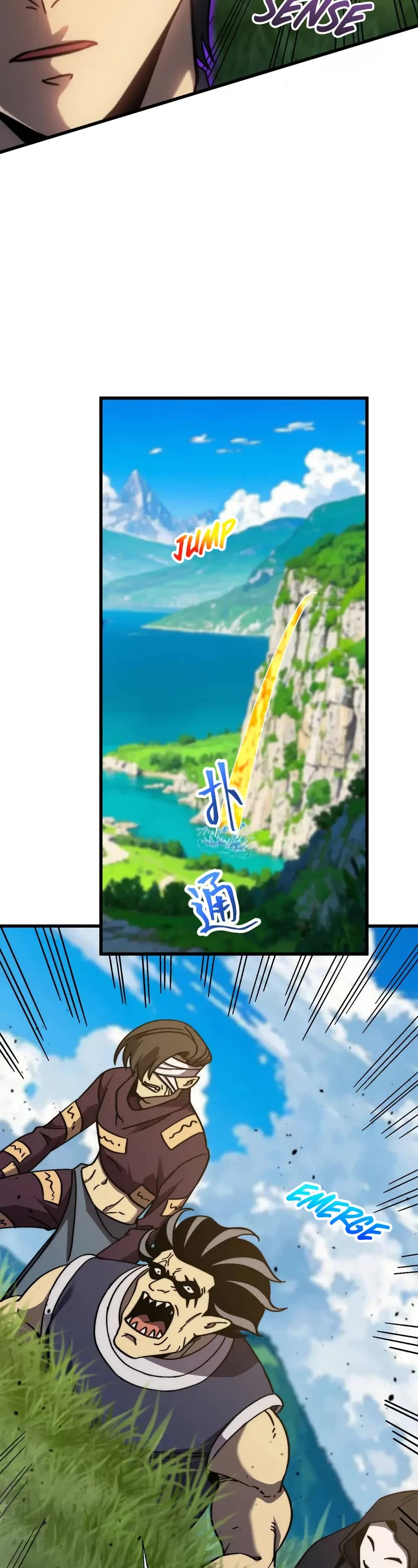 Martial Art: Future's Ten Thousand Years Chapter 197 page 34 - Chapter 197