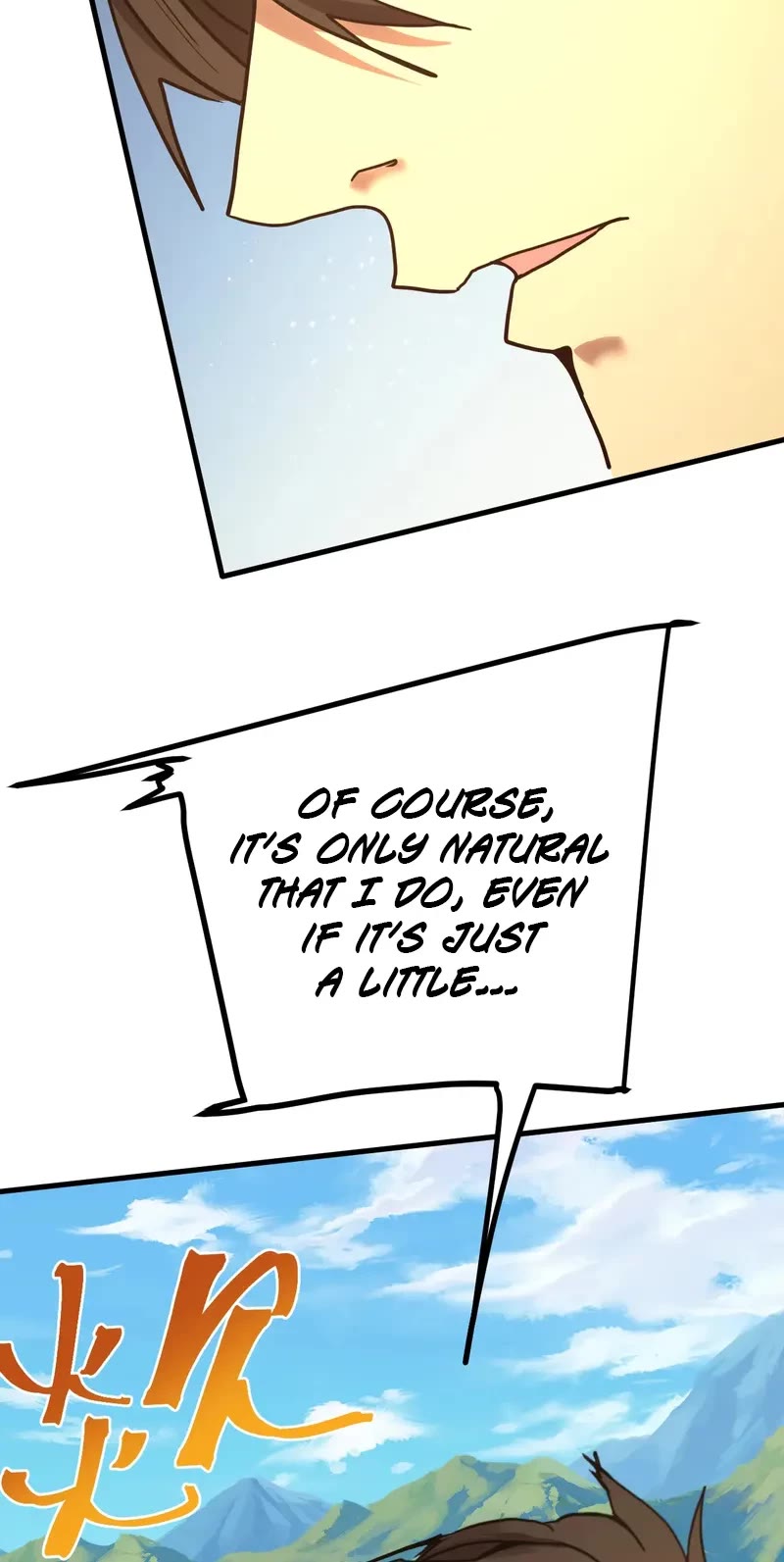 Martial Art: Future's Ten Thousand Years Chapter 198 page 16 - Chapter 198