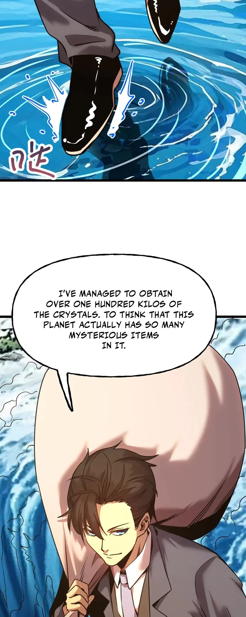 Martial Art: Future's Ten Thousand Years Chapter 198 page 3 - Chapter 198