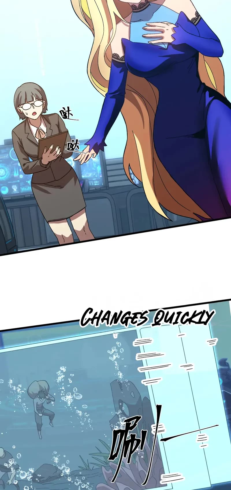 Martial Art: Future's Ten Thousand Years Chapter 198 page 38 - Chapter 198