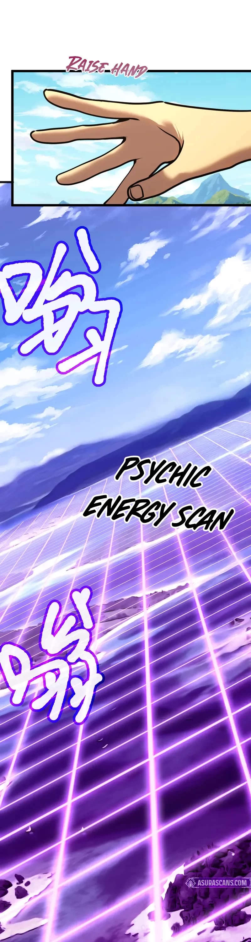 Martial Art: Future's Ten Thousand Years Chapter 198 page 5 - Chapter 198