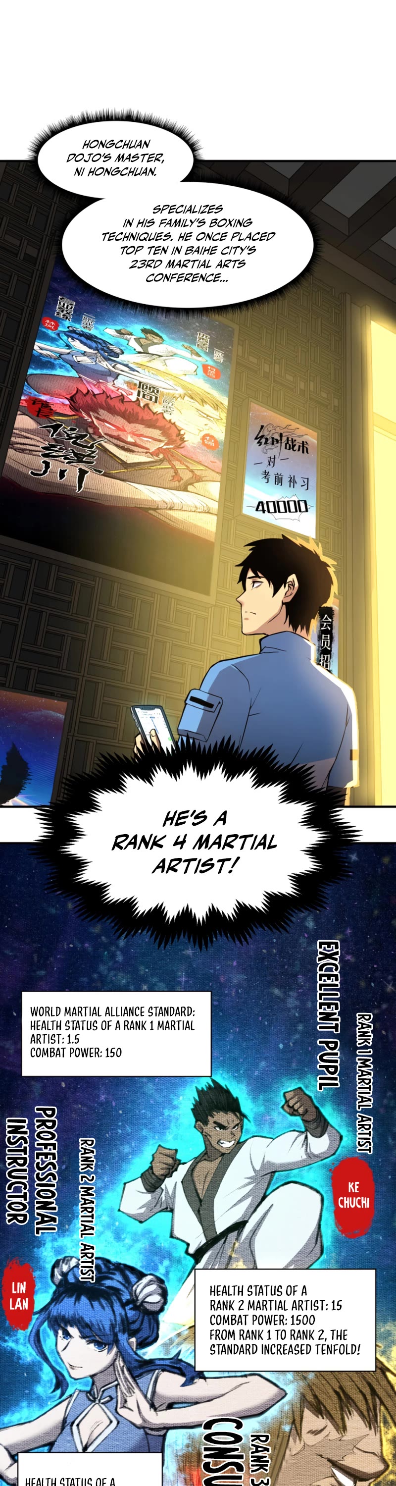 Martial Art: Future's Ten Thousand Years Chapter 2 page 27 - Chapter 2