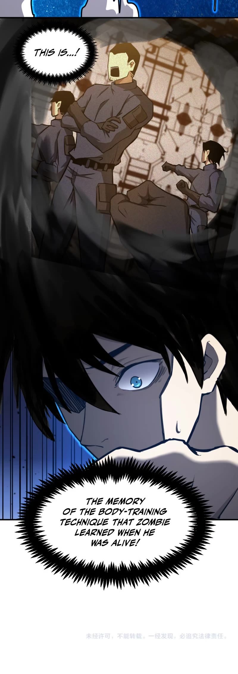 Martial Art: Future's Ten Thousand Years Chapter 2 page 48 - Chapter 2