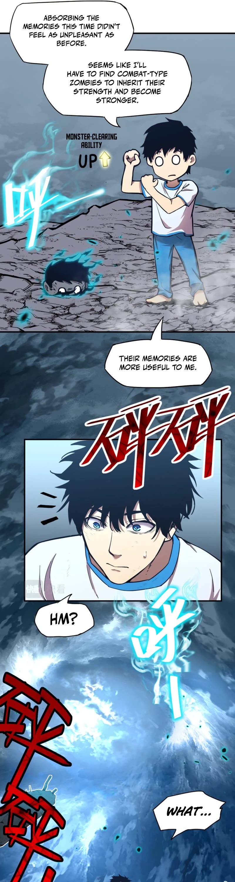 Martial Art: Future's Ten Thousand Years Chapter 2 page 7 - Chapter 2