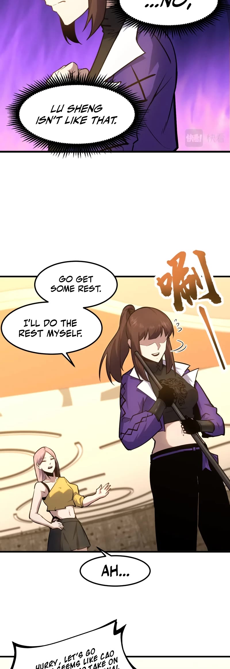 Martial Art: Future's Ten Thousand Years Chapter 20 page 27 - Chapter 20