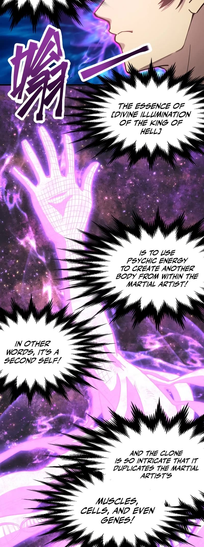Martial Art: Future's Ten Thousand Years Chapter 20 page 4 - Chapter 20