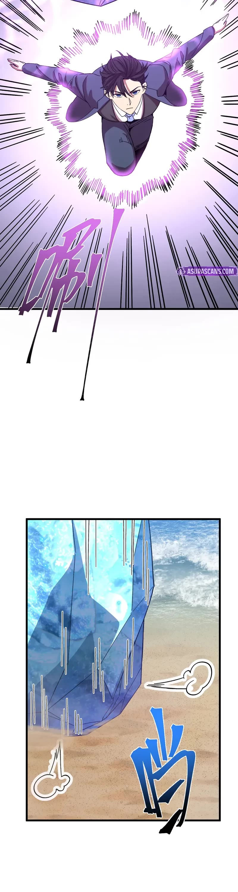 Martial Art: Future's Ten Thousand Years Chapter 200 page 32 - Chapter 200