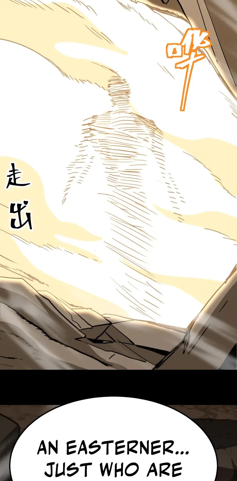 Martial Art: Future's Ten Thousand Years Chapter 201 page 11 - Chapter 201