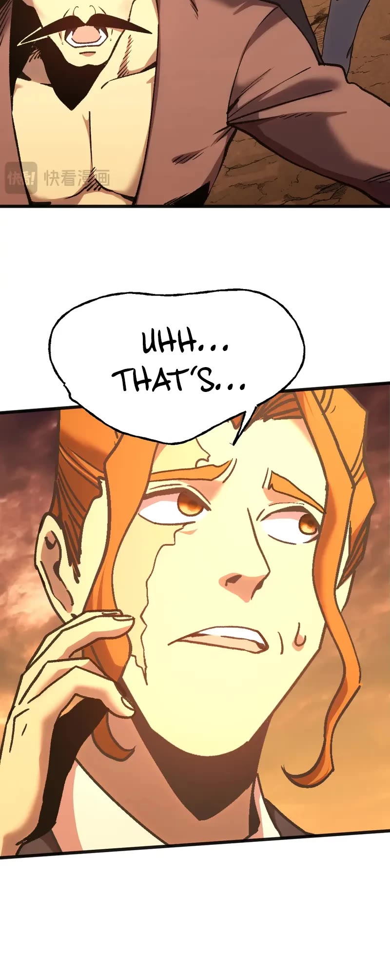 Martial Art: Future's Ten Thousand Years Chapter 201 page 30 - Chapter 201