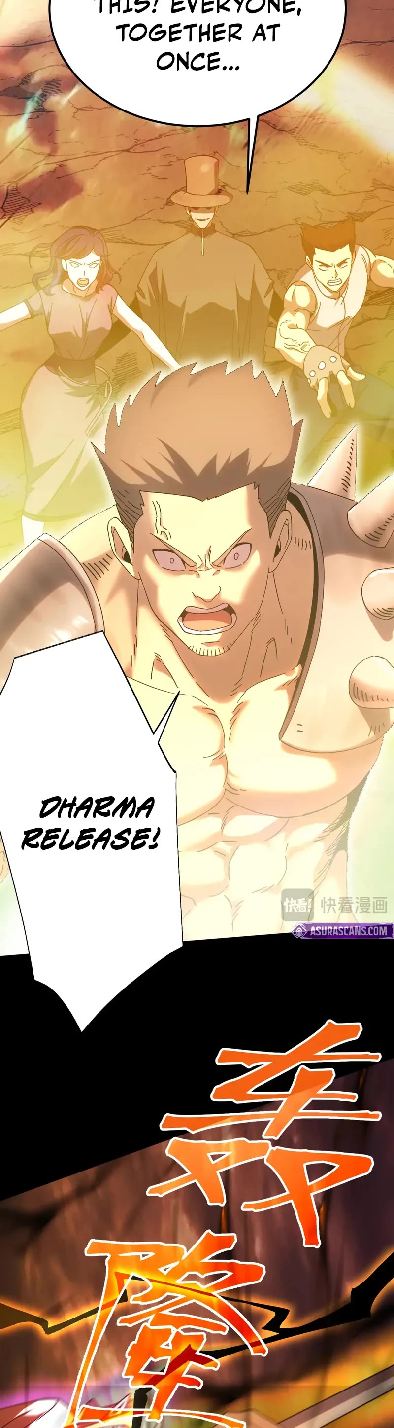 Martial Art: Future's Ten Thousand Years Chapter 201 page 35 - Chapter 201