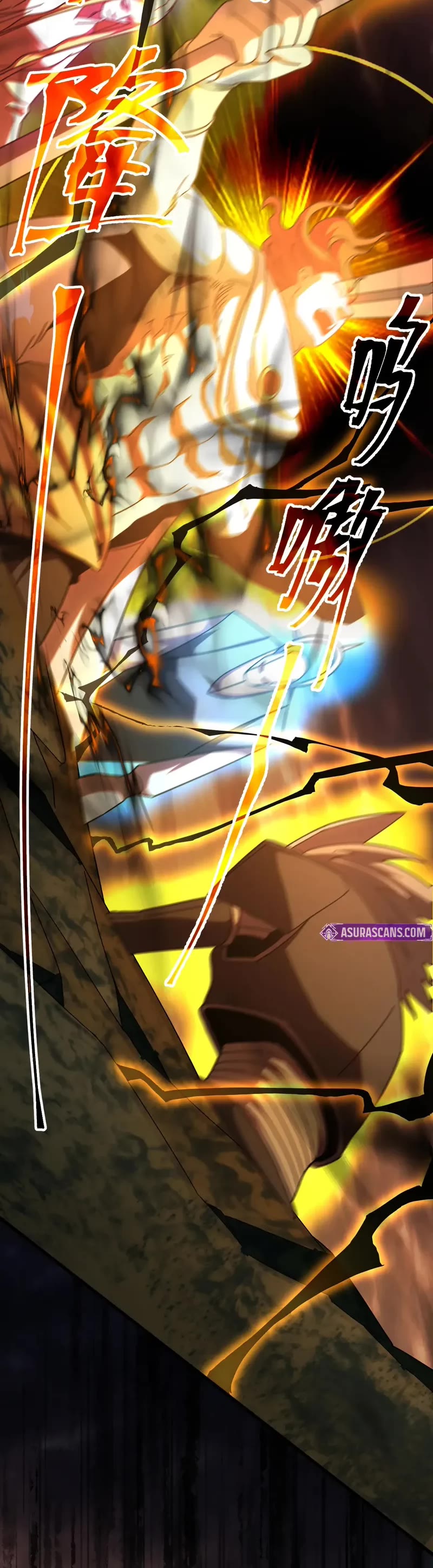 Martial Art: Future's Ten Thousand Years Chapter 201 page 36 - Chapter 201