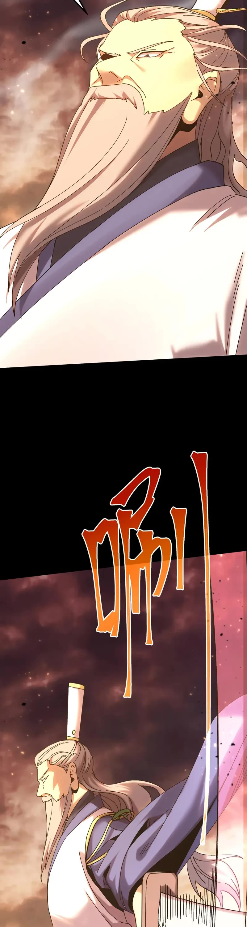 Martial Art: Future's Ten Thousand Years Chapter 201 page 45 - Chapter 201