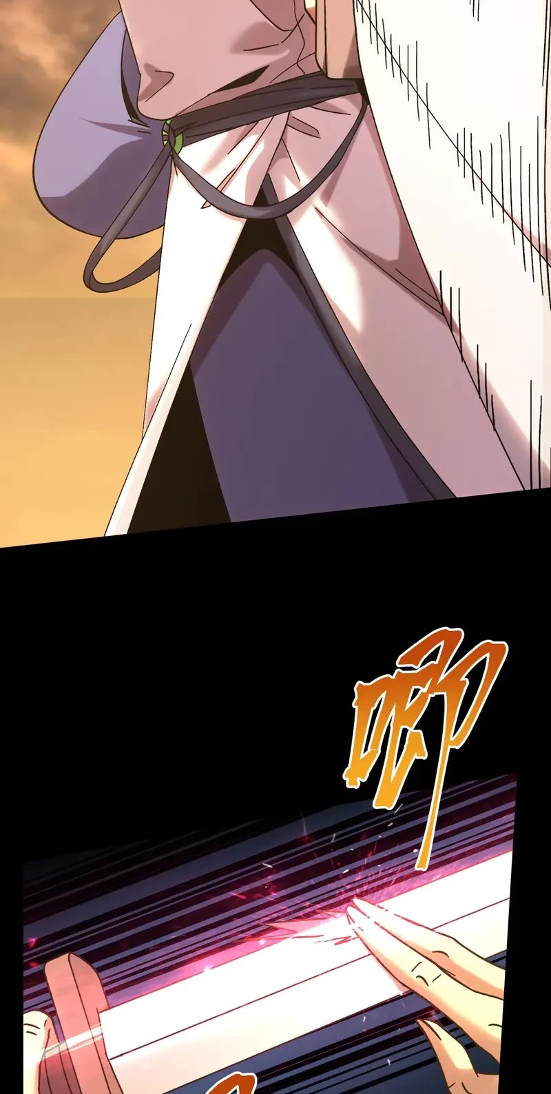 Martial Art: Future's Ten Thousand Years Chapter 201 page 46 - Chapter 201