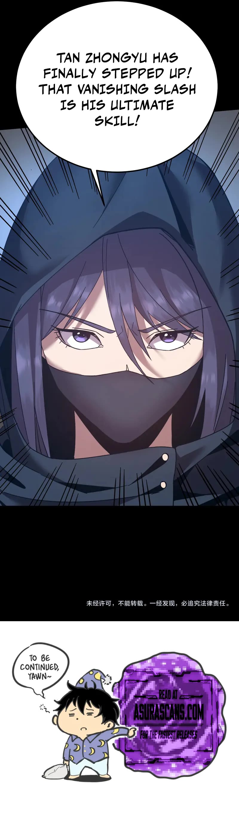 Martial Art: Future's Ten Thousand Years Chapter 201 page 51 - Chapter 201