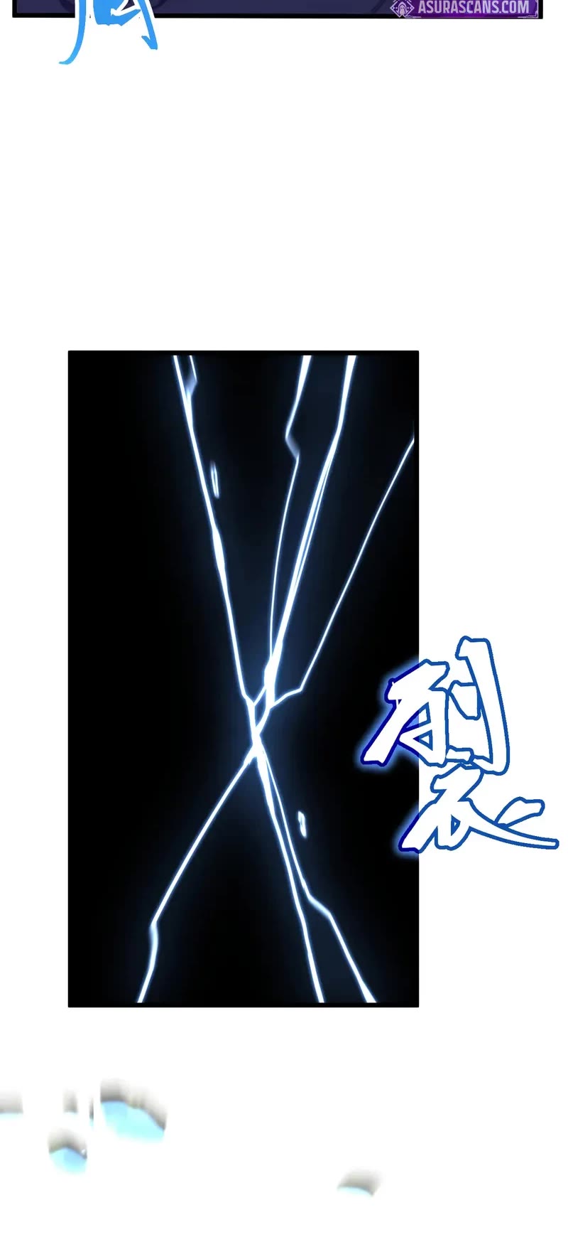 Martial Art: Future's Ten Thousand Years Chapter 202 page 12 - Chapter 202