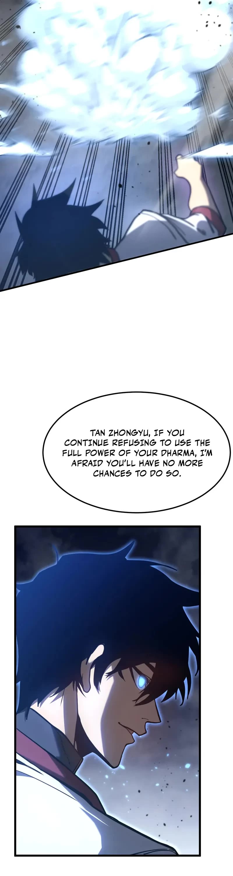 Martial Art: Future's Ten Thousand Years Chapter 202 page 17 - Chapter 202